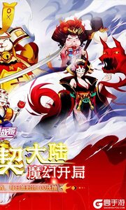 明日战姬游戏截图-1