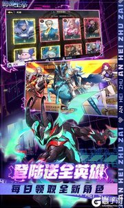 暗黑主宰（0.1折免费版）游戏截图-4