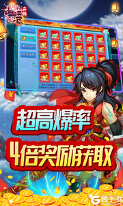 无尽寒冬咪噜版游戏截图-2