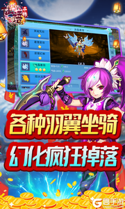 无尽寒冬咪噜版游戏截图-4