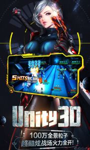 女神星球商城版游戏截图-4
