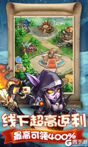 暗黑起源游戏截图-4