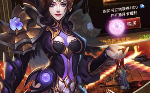 暗黑乱世