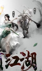 沙莫骆驼游戏截图-2