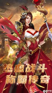 乾坤大挪移游戏截图-0