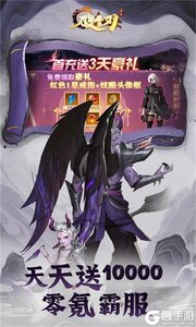 破雪刃2025游戏截图-0