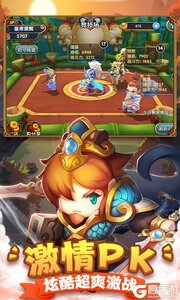 纯三国送神·关羽游戏截图-1