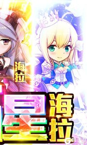 缪斯余音可盘版游戏截图-0