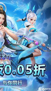 鹰击苍穹2025游戏截图-1