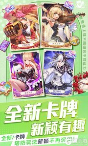 三界战歌(0.01折定制版本)游戏截图-4