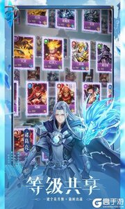 幻想神话志（0.05折）游戏截图-4