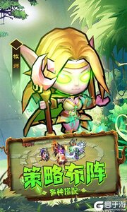 揭开卡牌的秘密游戏截图-0