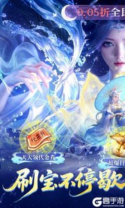 无双之王游戏截图-0