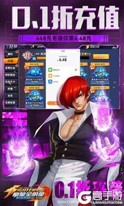 拳魂觉醒3733版游戏截图-3