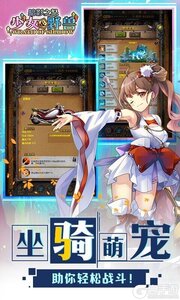 暗影之怒277版游戏截图-1