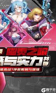 荣耀战争游戏截图-1