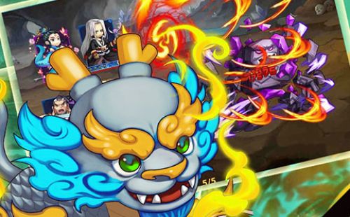 仙魔大陆（满V版）