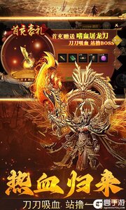 加法天才正式服游戏截图-0