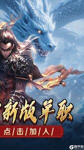 全能斗士游戏截图-1