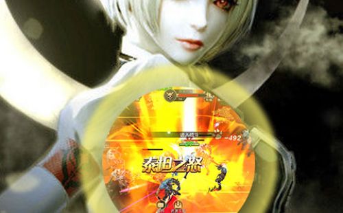 永夜君主