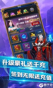 命运之刃咪噜版游戏截图-0