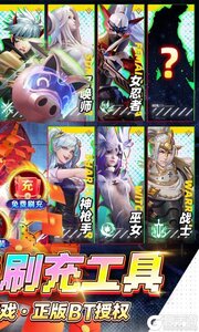 剑与轮回可盘版游戏截图-1