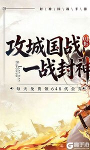 梦镜仙缘游戏截图-0