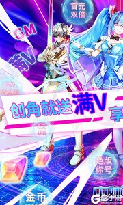 中娅之光游戏截图-0