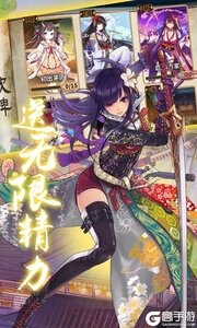 六界之门游戏截图-4