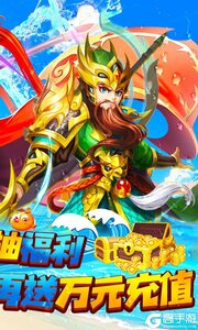 龙魂创世游戏截图-1