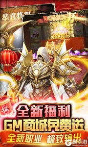 困病之笼277版游戏截图-2