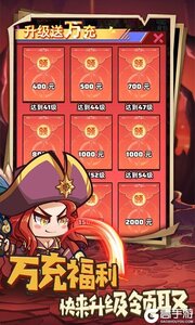 勇闯女巫塔咪噜版游戏截图-2