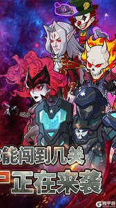 豆豆打僵尸游戏截图-1