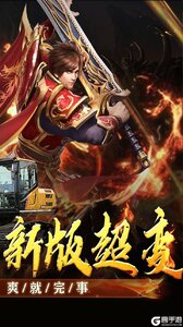 无尽寒冬游戏截图-1