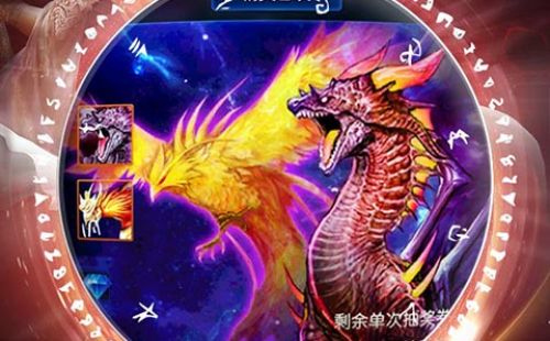 神魔大戮无限版