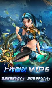 全明星召唤游戏截图-3