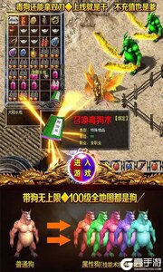 刀空277版游戏截图-4
