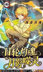 风之勇者游戏截图-4