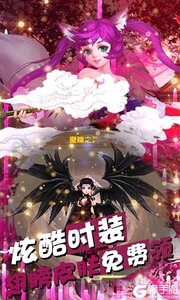 热江送千元真充游戏截图-2