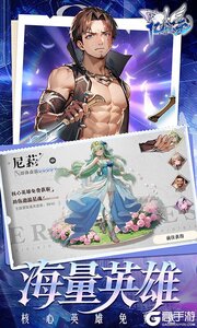 亿次元游戏截图-3