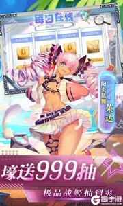 放置海岛游戏截图-3