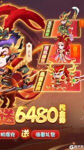 雷霆炸翻天游戏截图-1