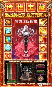 风起苍岚咪噜版游戏截图-2