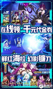 时空英雄可盘版游戏截图-2