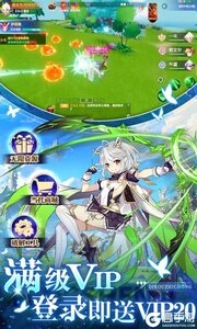 九州幻境城巴兔版游戏截图-3