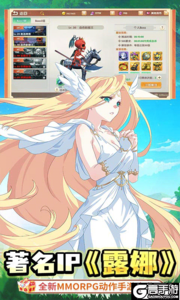 萌物大乱斗游戏截图-4