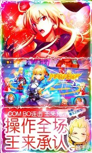 萌神战姬GM版游戏截图-3