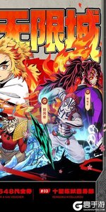 艾尔指挥官游戏截图-1