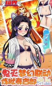 镜界游戏截图-4