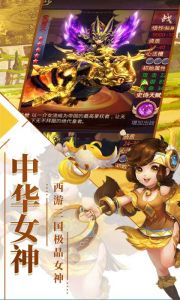 刀锋之刃BT版游戏截图-0